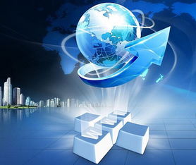 傳統安防企業與互聯網的嫁接式聯姻 信息服務轉型的新路徑