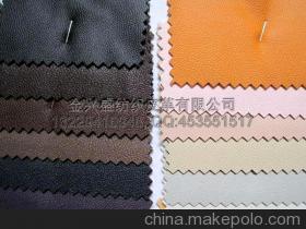 羊紋PU皮革 優(yōu)質人造皮革的多功能應用