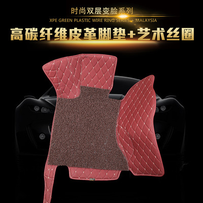 蘭山區(qū)蒂森特汽車腳墊銷售商行 電子產品銷售與汽車用品業(yè)務的協(xié)同發(fā)展