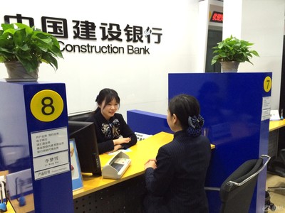 建行江陵支行舉辦優質服務培訓輔導專題講座 強化金融服務能力